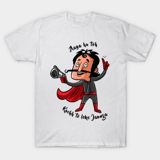 Crime master gogo - cartoon caricature T-Shirt